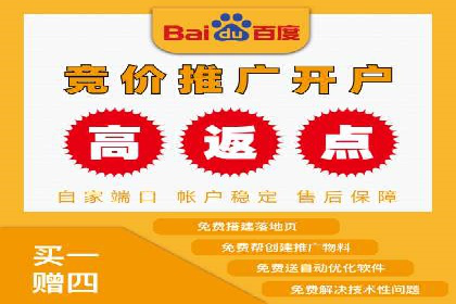 案例分析：SEM代理如何提升品牌曝光度